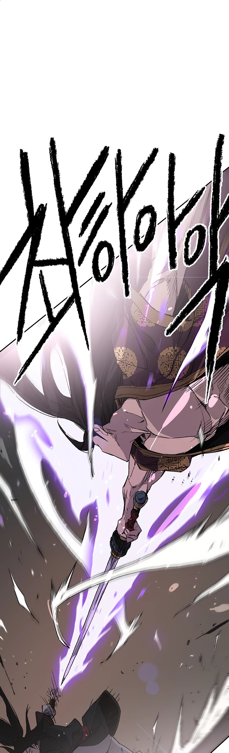 The Undefeatable Swordsman chapter 87 page 37