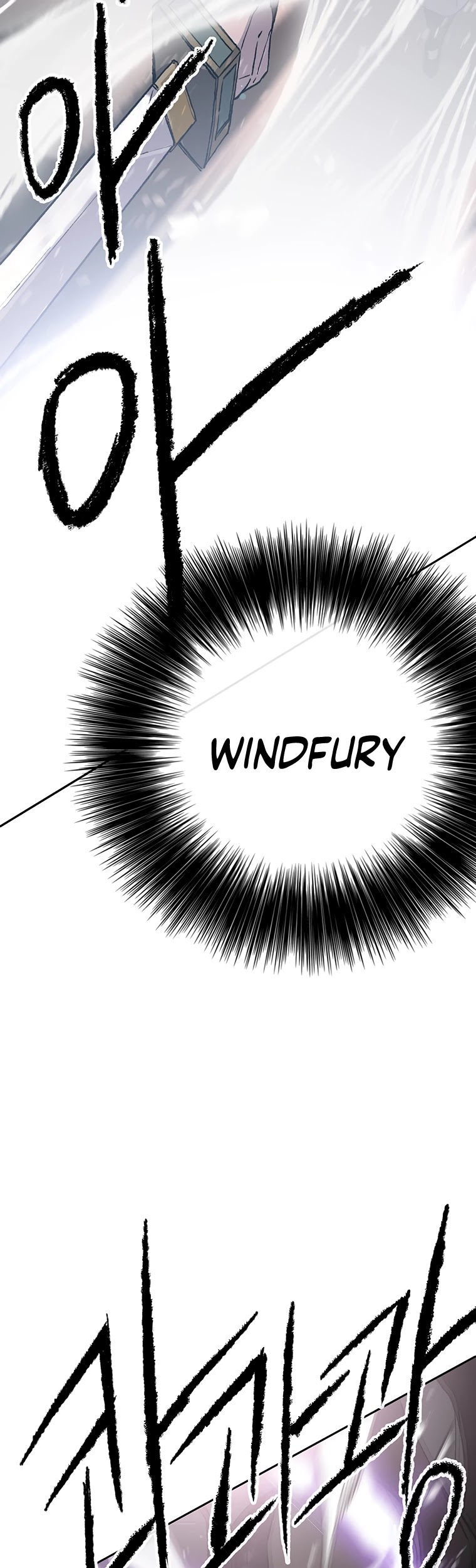 The Undefeatable Swordsman chapter 87 page 41