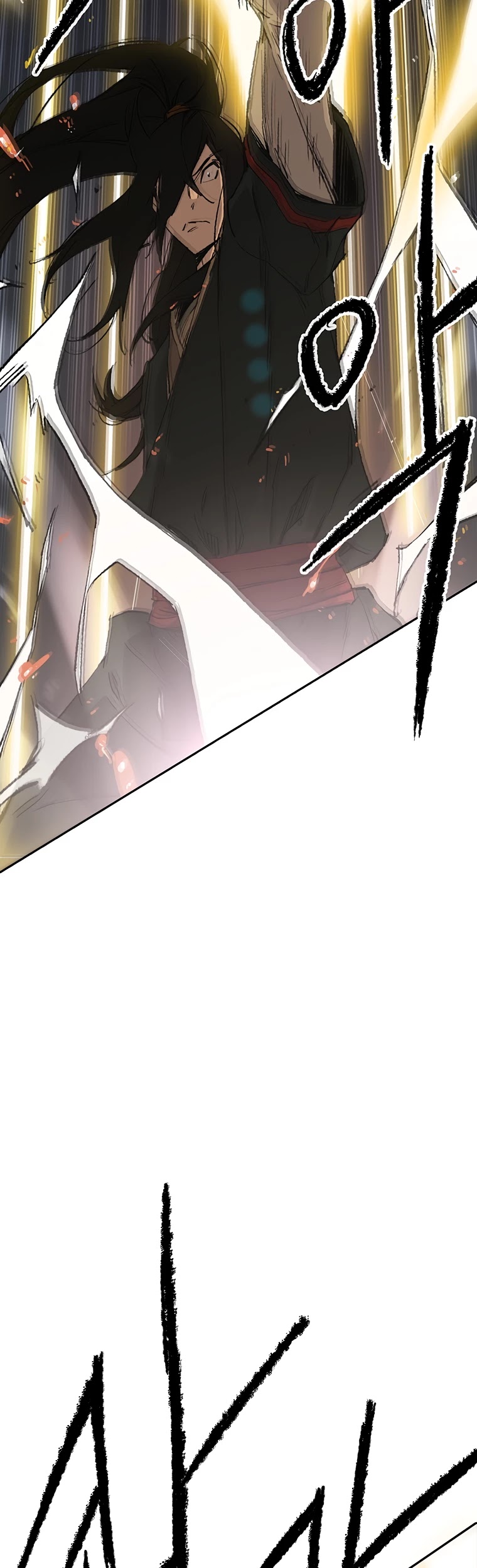 The Undefeatable Swordsman chapter 87 page 47