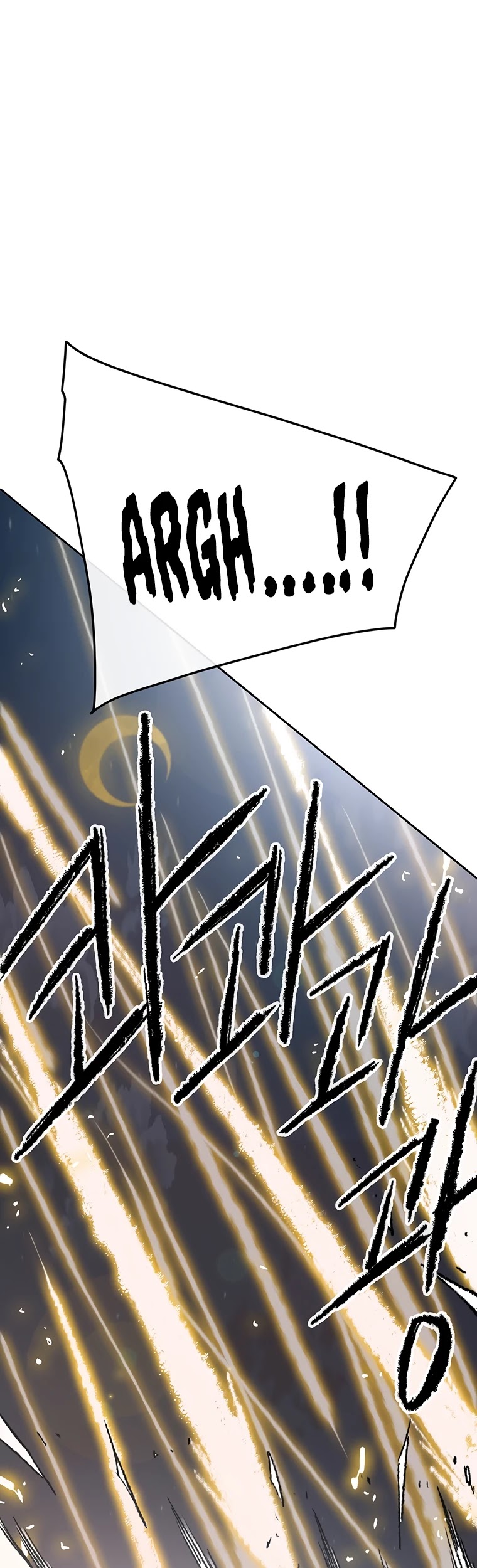 The Undefeatable Swordsman chapter 87 page 51