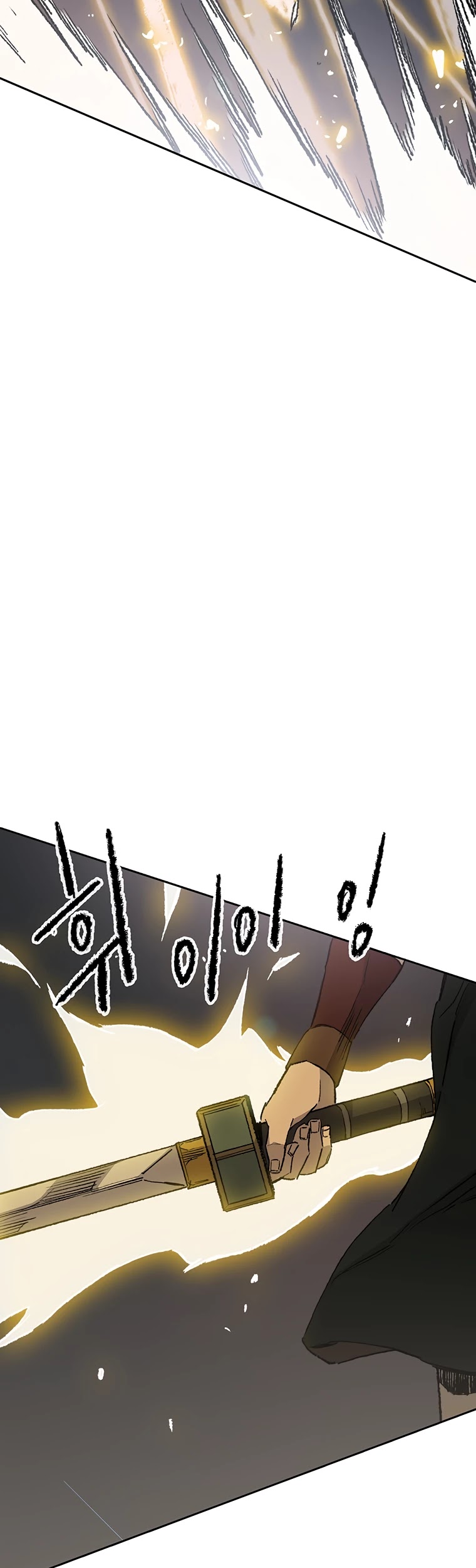 The Undefeatable Swordsman chapter 87 page 52