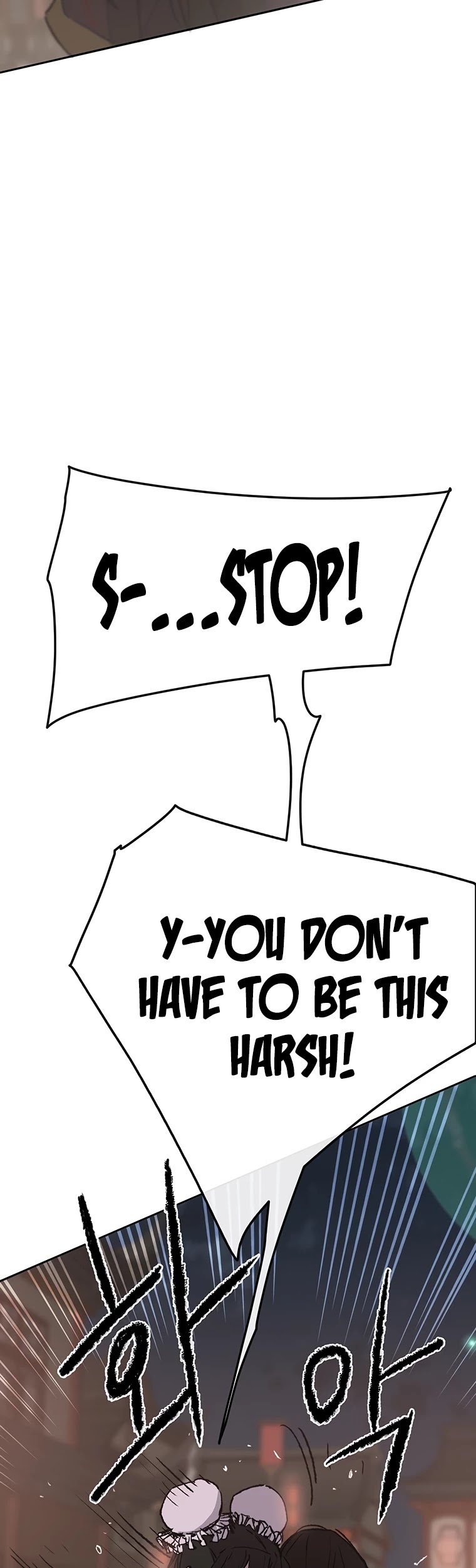 The Undefeatable Swordsman chapter 87 page 56