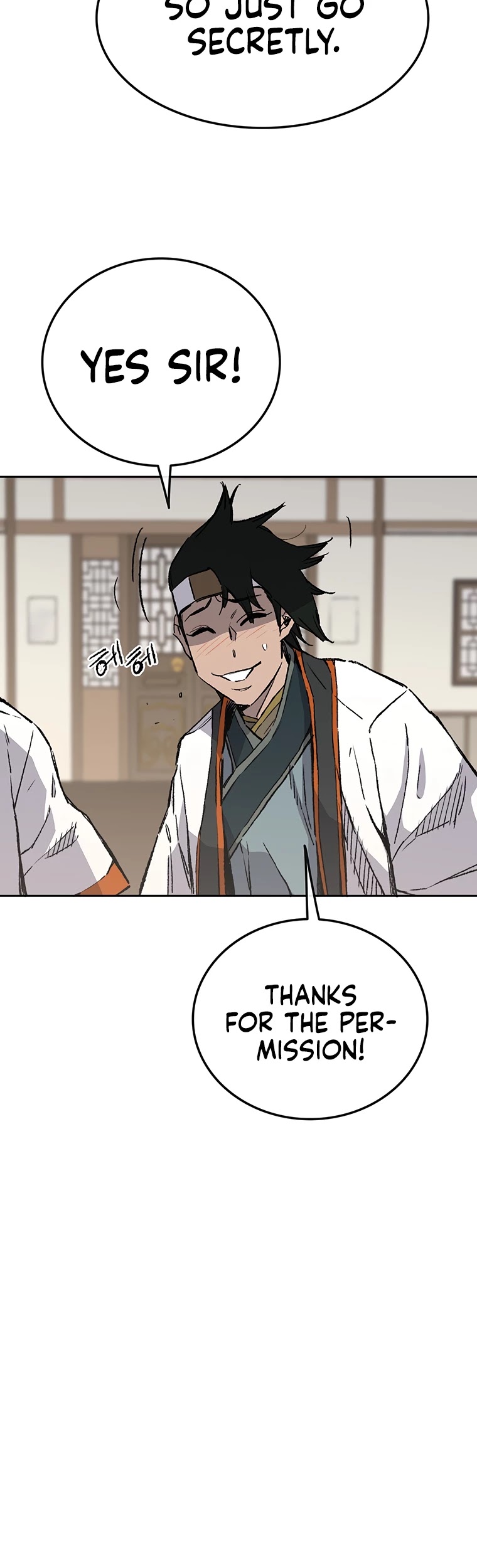 The Undefeatable Swordsman chapter 87 page 8