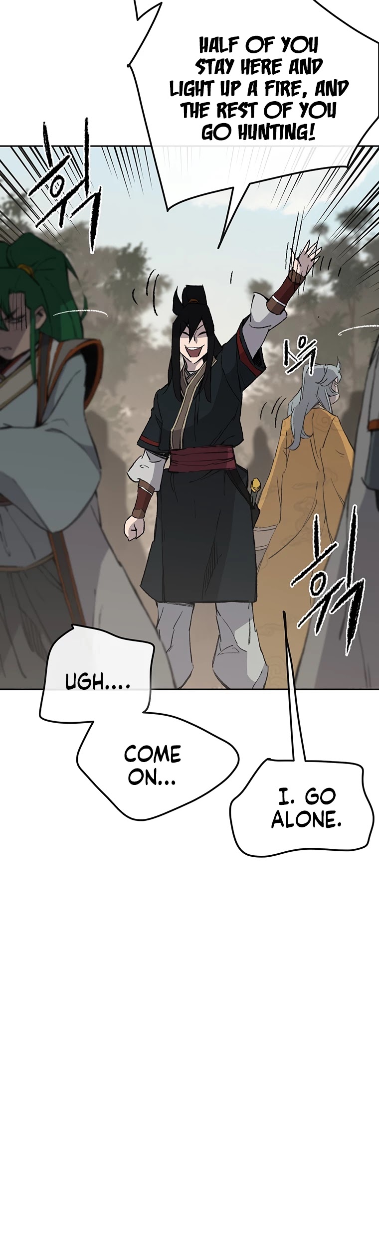 The Undefeatable Swordsman chapter 88 page 19