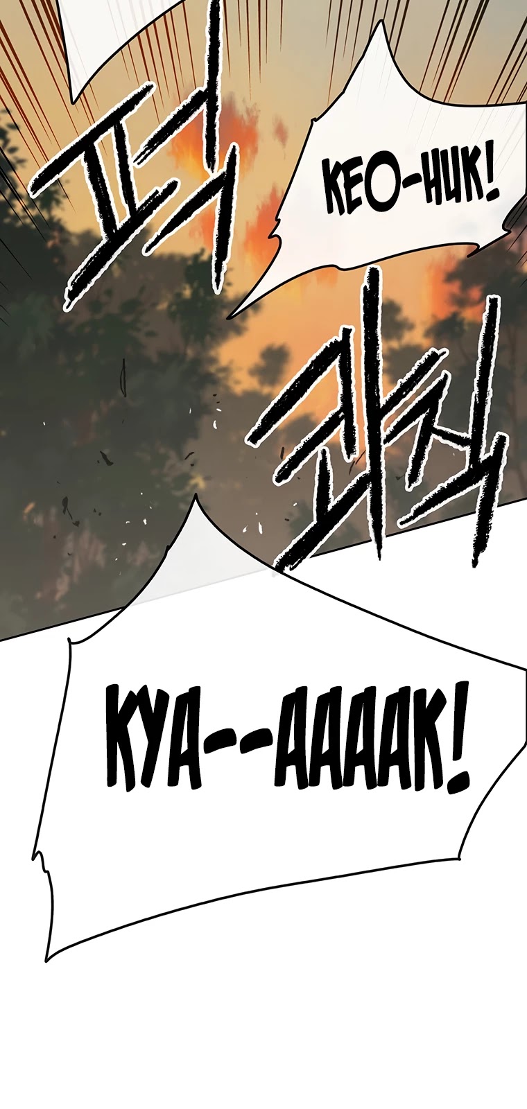 The Undefeatable Swordsman chapter 88 page 35