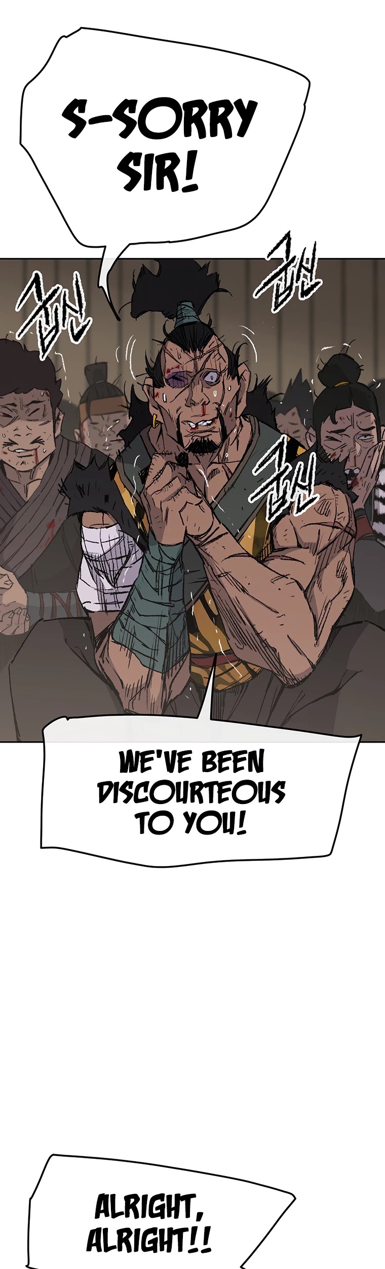 The Undefeatable Swordsman chapter 88 page 37