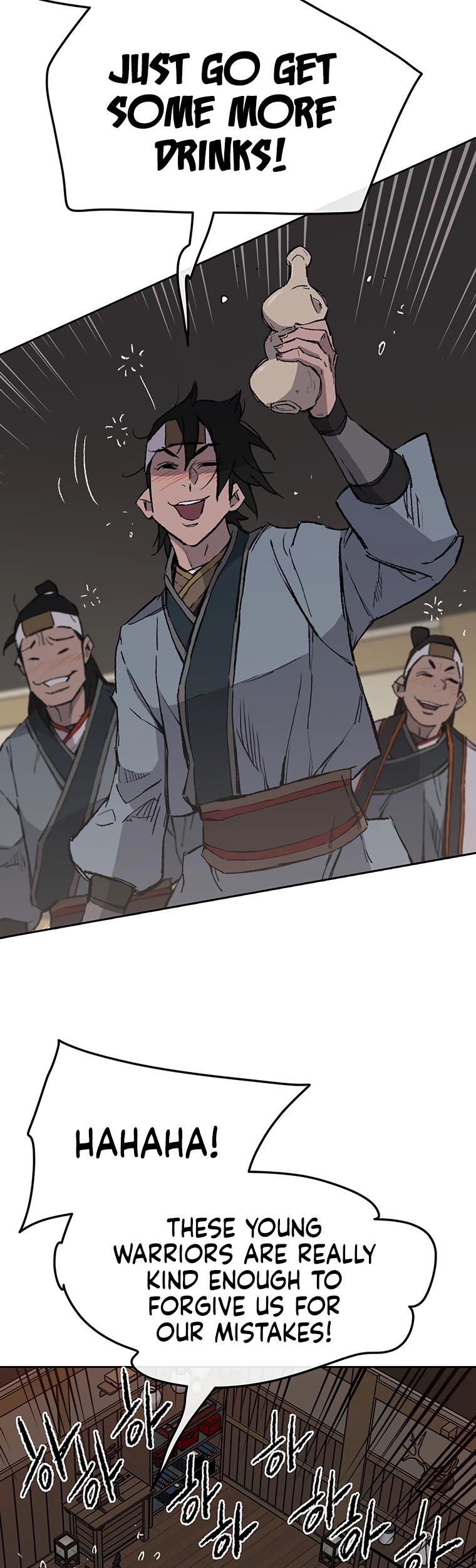 The Undefeatable Swordsman chapter 88 page 38