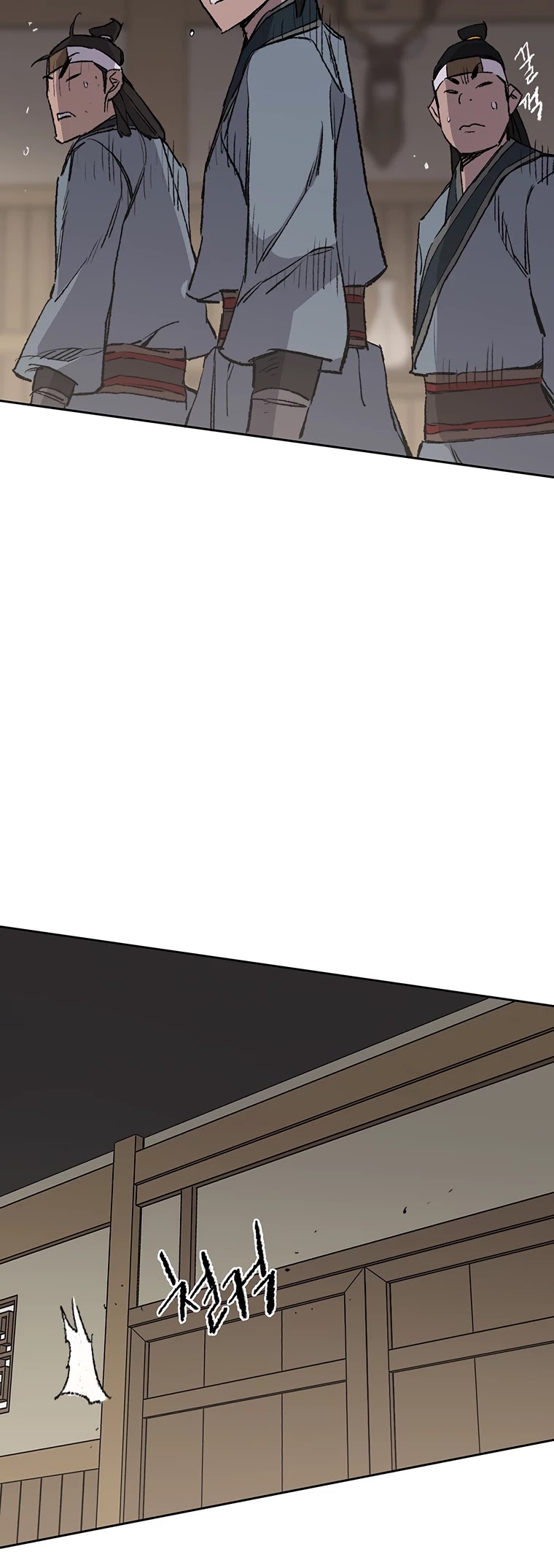 The Undefeatable Swordsman chapter 88 page 51