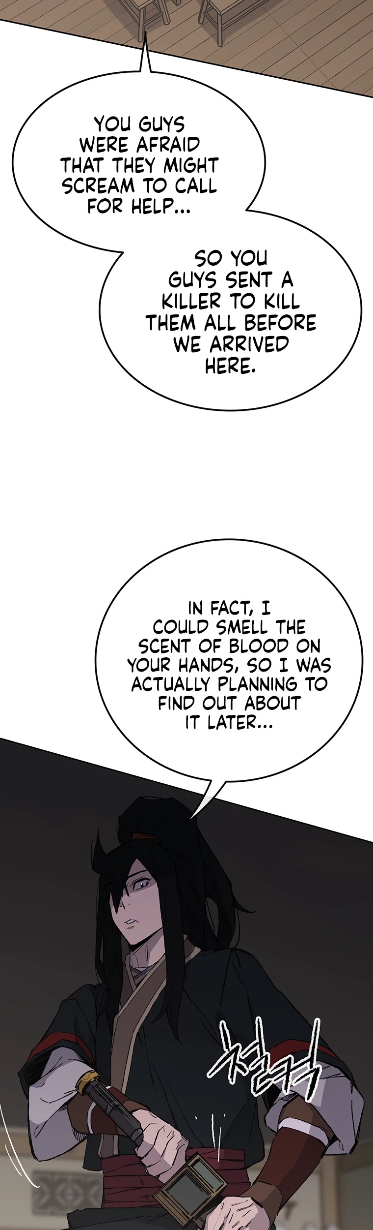 The Undefeatable Swordsman chapter 88 page 53