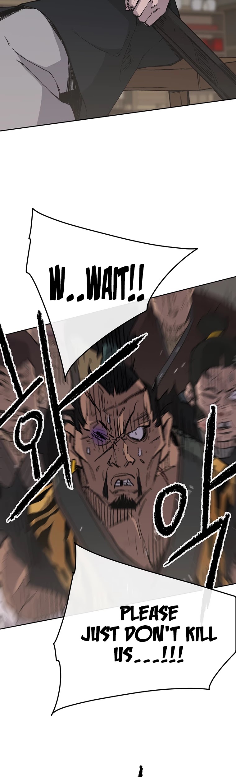 The Undefeatable Swordsman chapter 88 page 54