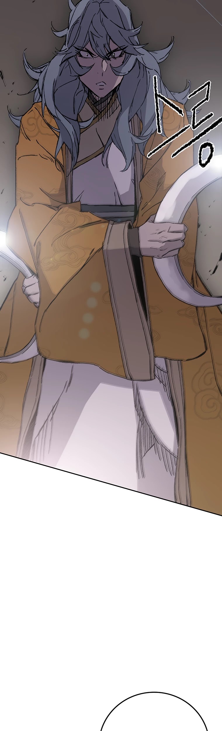 The Undefeatable Swordsman chapter 88 page 62