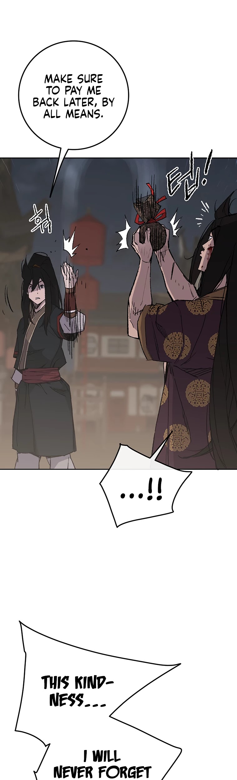 The Undefeatable Swordsman chapter 88 page 8