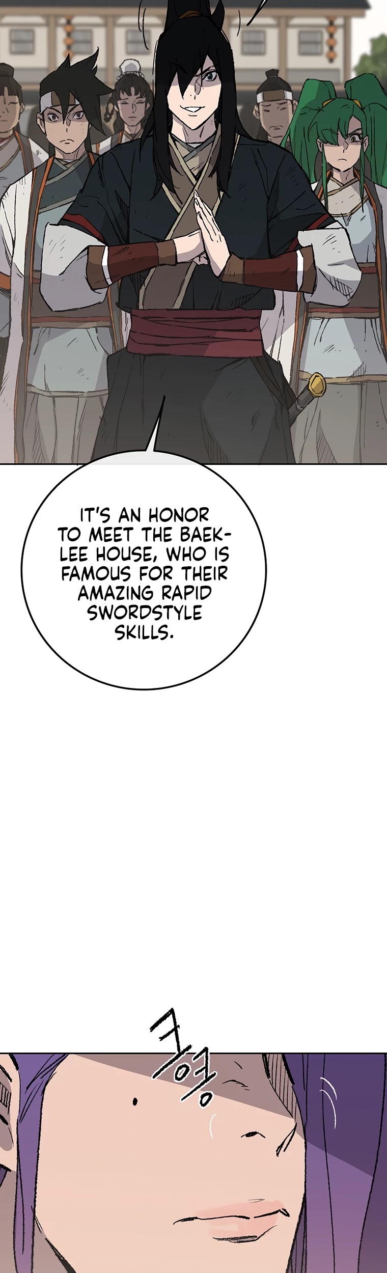 The Undefeatable Swordsman chapter 89 page 18