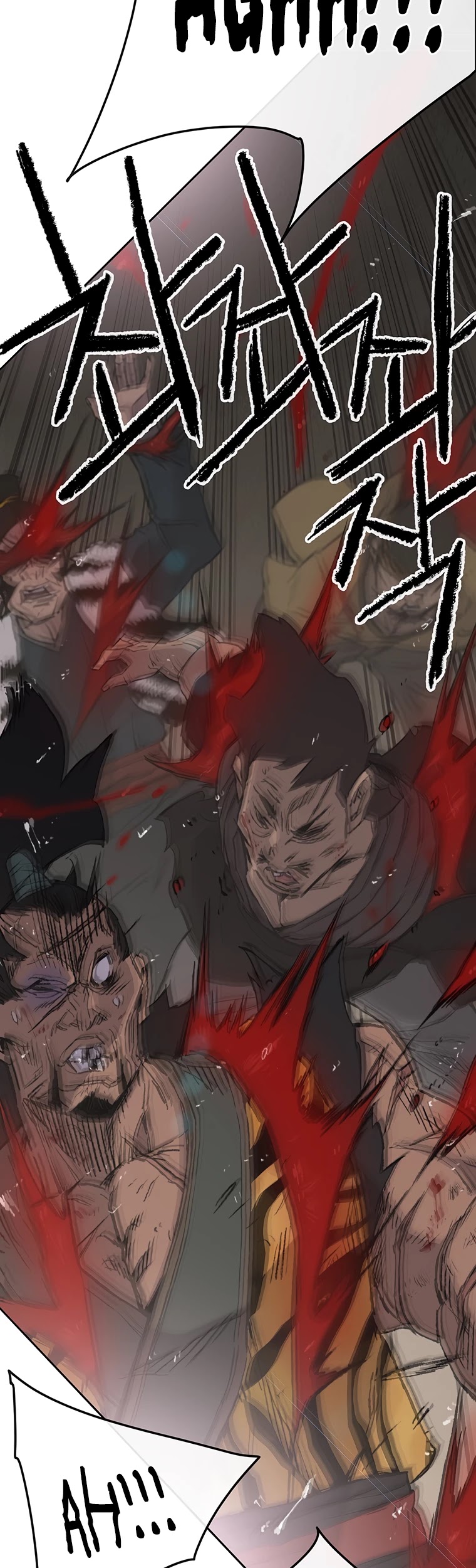 The Undefeatable Swordsman chapter 89 page 3