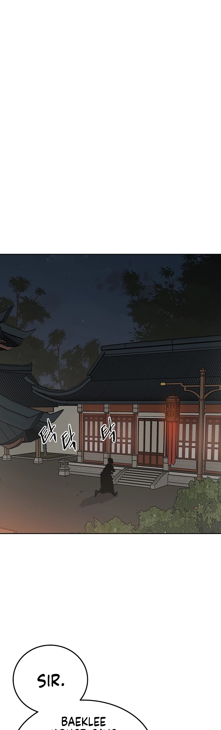 The Undefeatable Swordsman chapter 89 page 39