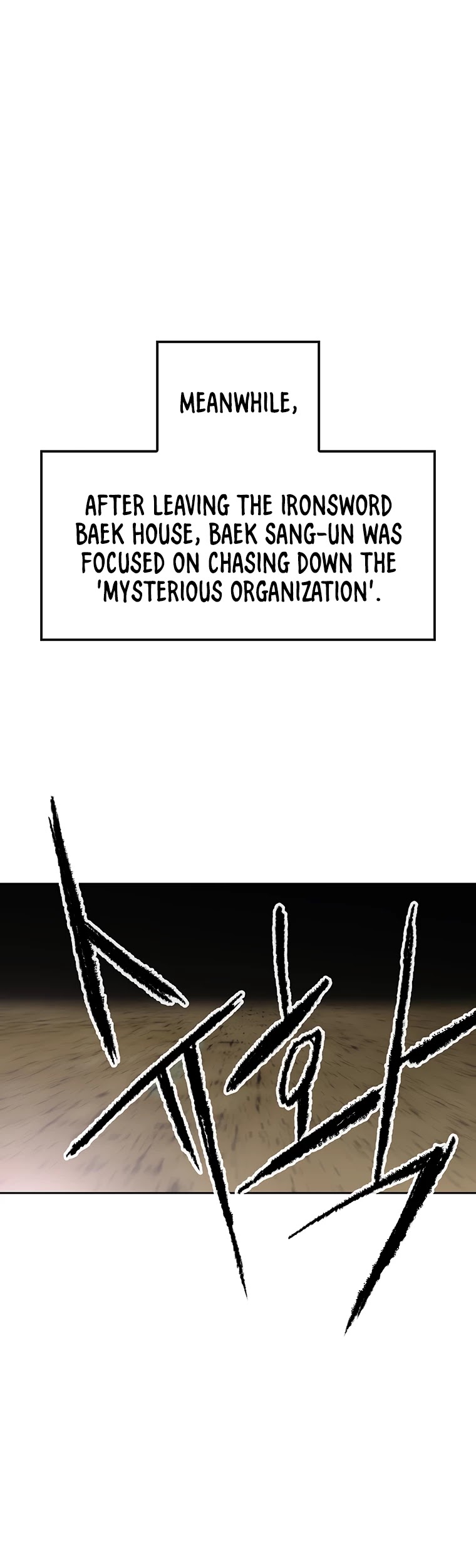 The Undefeatable Swordsman chapter 89 page 58