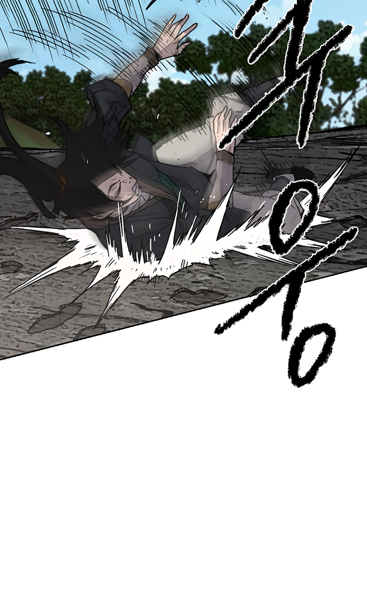 The Undefeatable Swordsman chapter 9 page 16