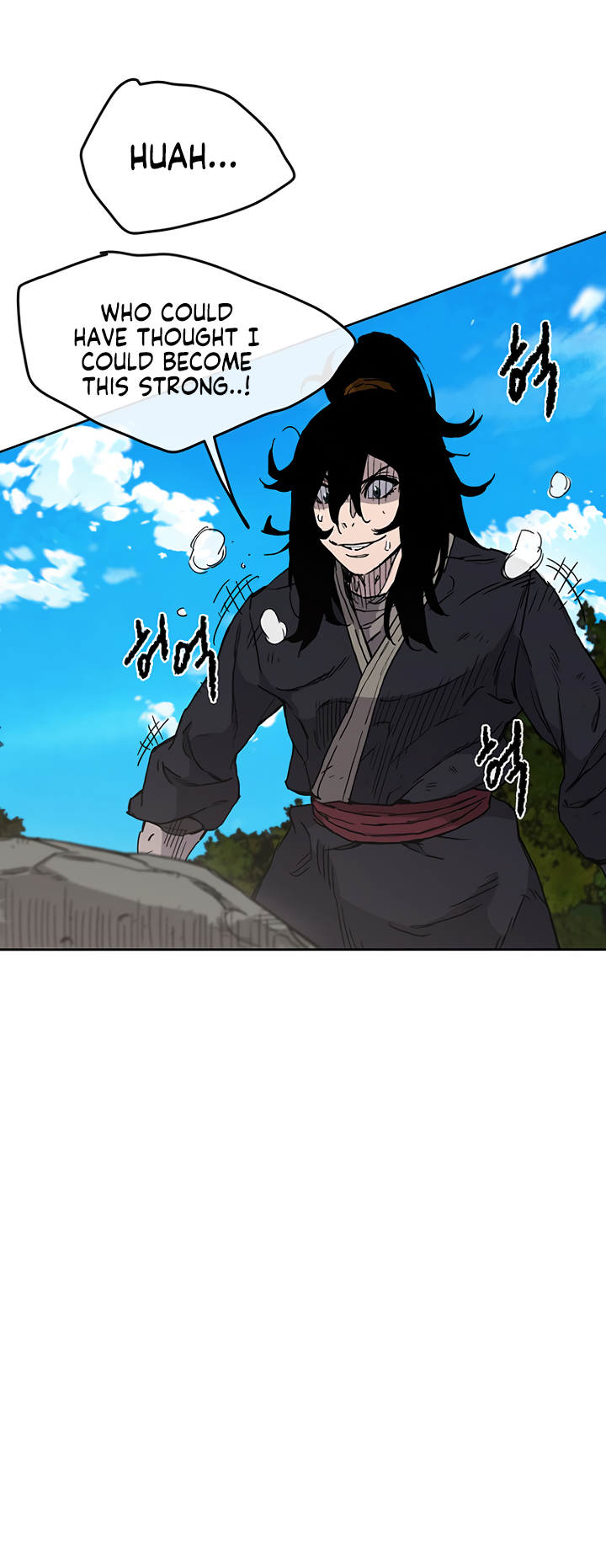 The Undefeatable Swordsman chapter 9 page 27