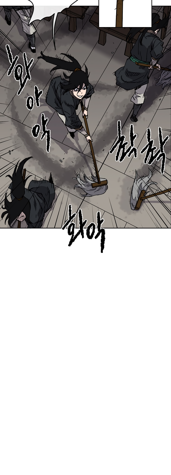 The Undefeatable Swordsman chapter 9 page 4