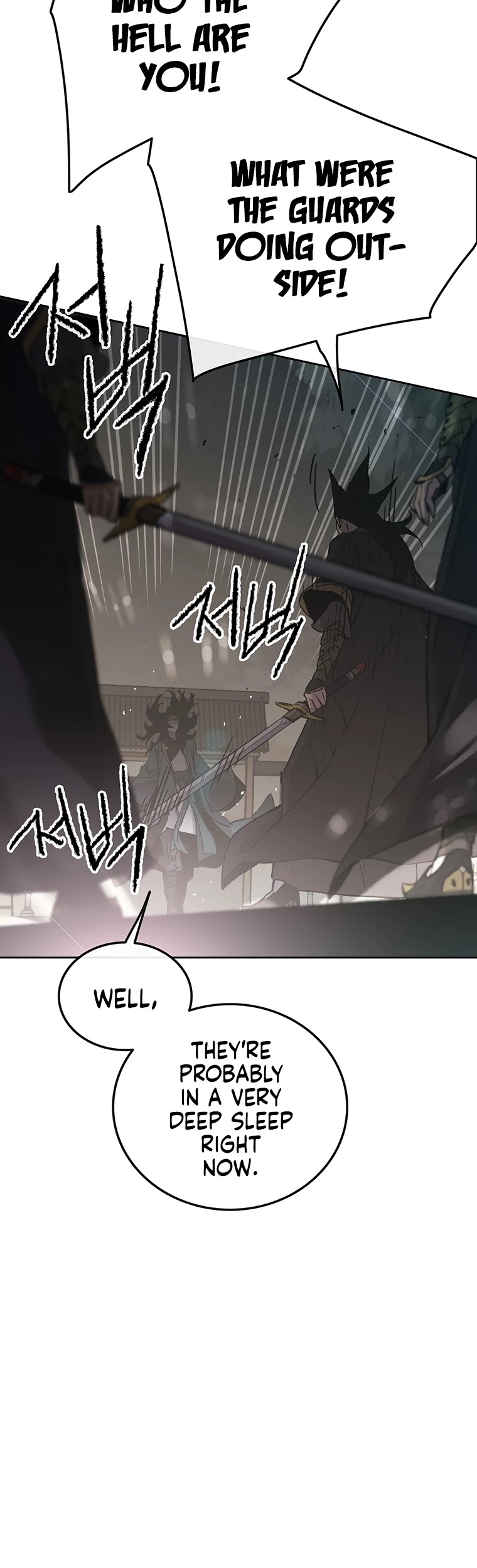 The Undefeatable Swordsman chapter 90 page 3