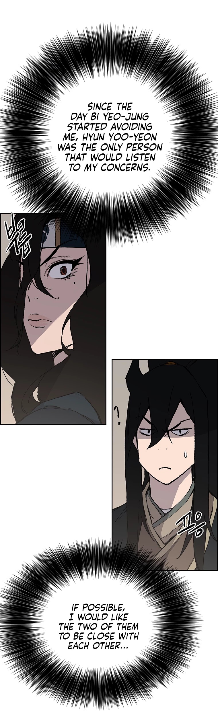 The Undefeatable Swordsman chapter 90 page 48