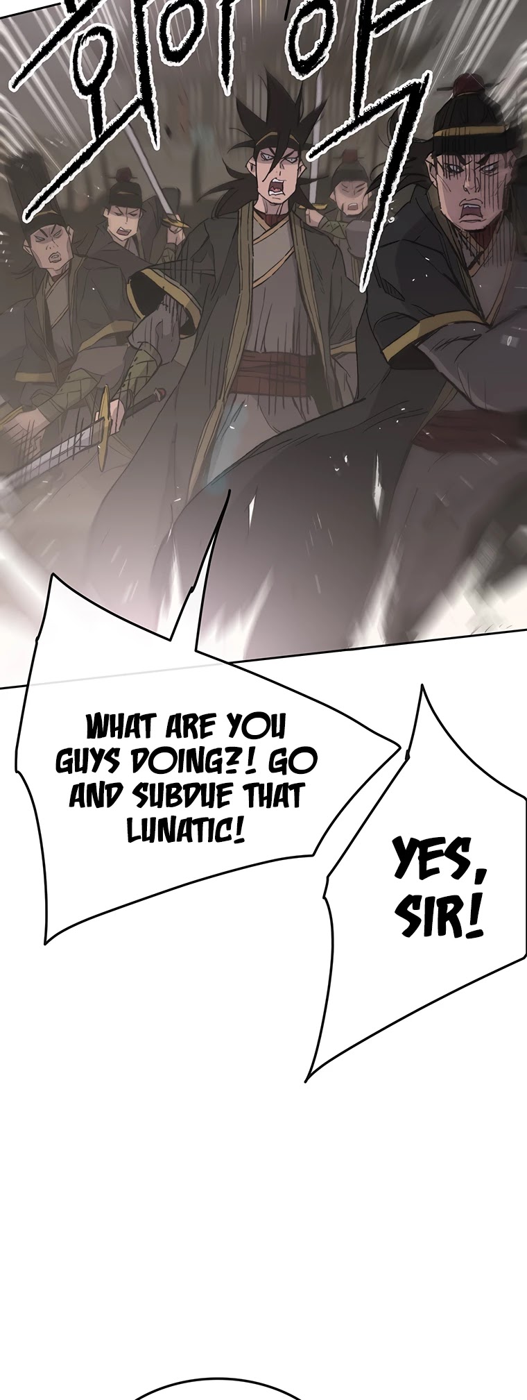 The Undefeatable Swordsman chapter 90 page 5