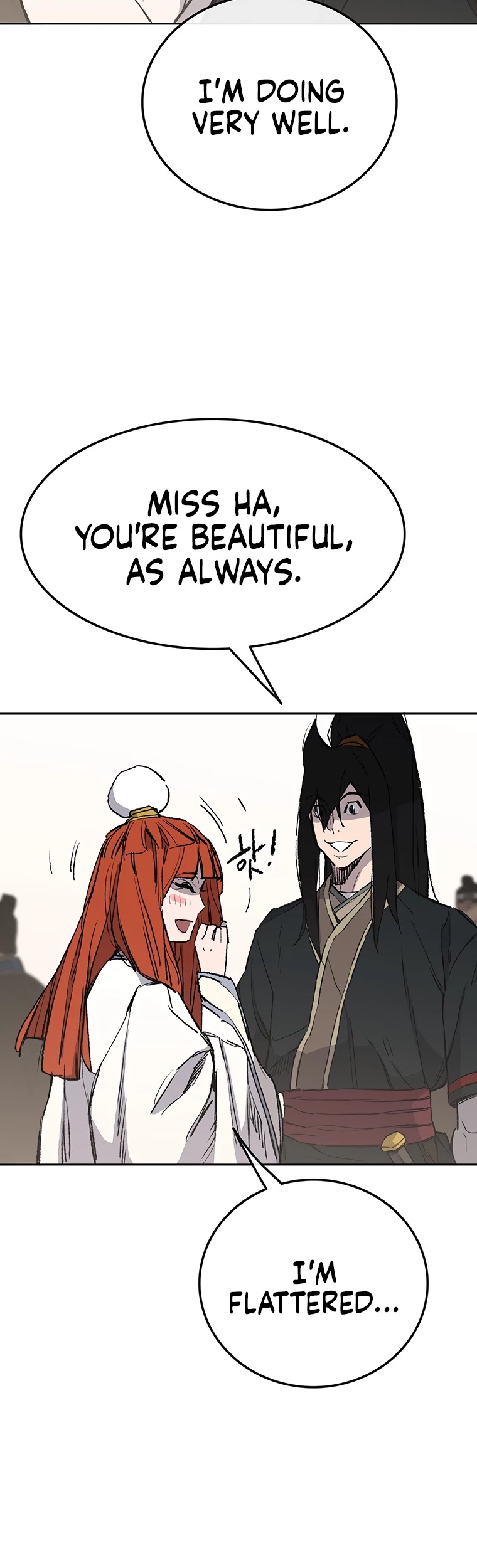 The Undefeatable Swordsman chapter 91 page 14