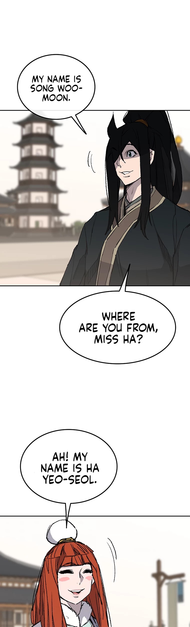 The Undefeatable Swordsman chapter 91 page 16