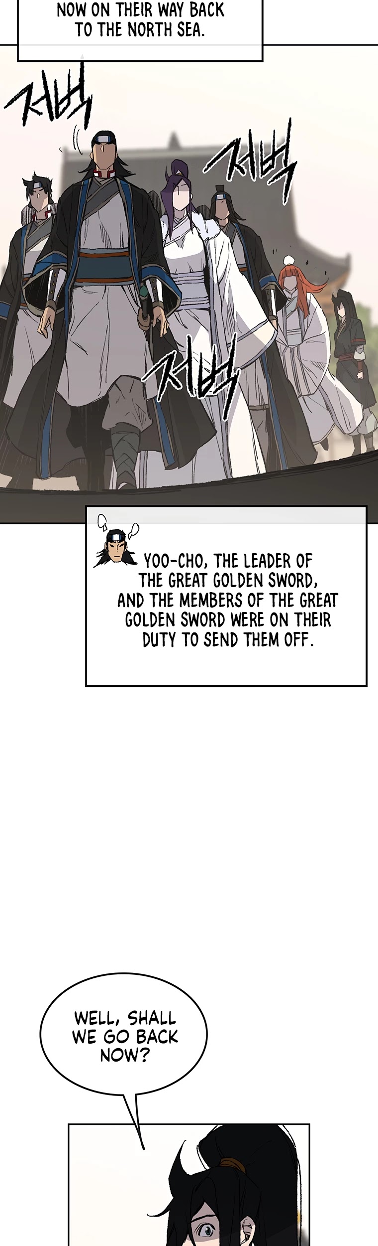 The Undefeatable Swordsman chapter 91 page 19