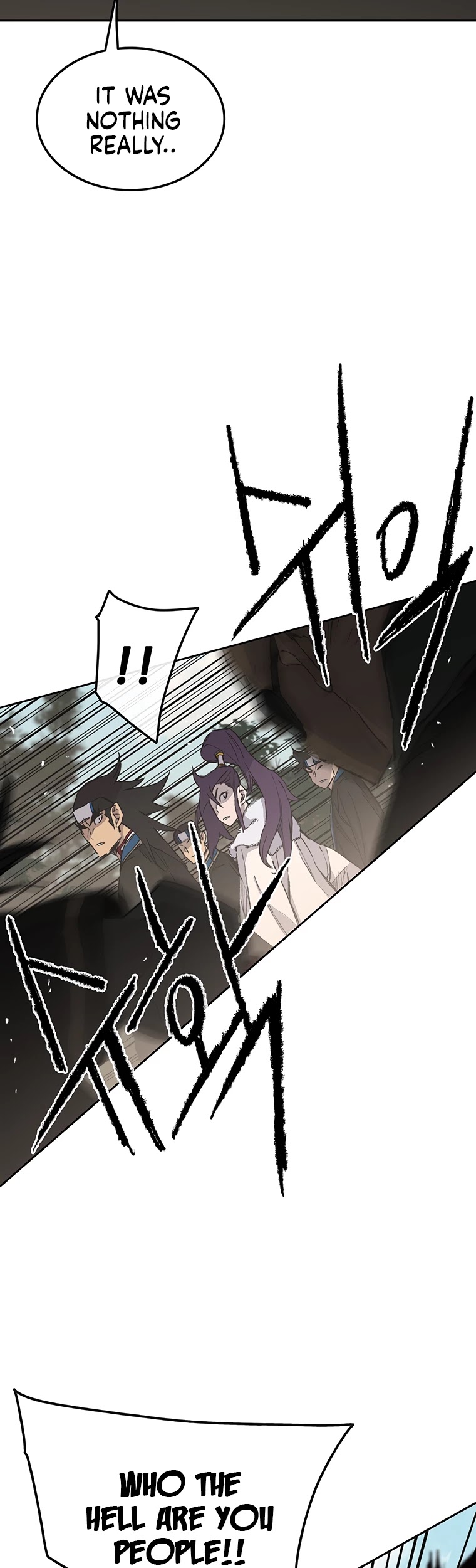 The Undefeatable Swordsman chapter 91 page 22