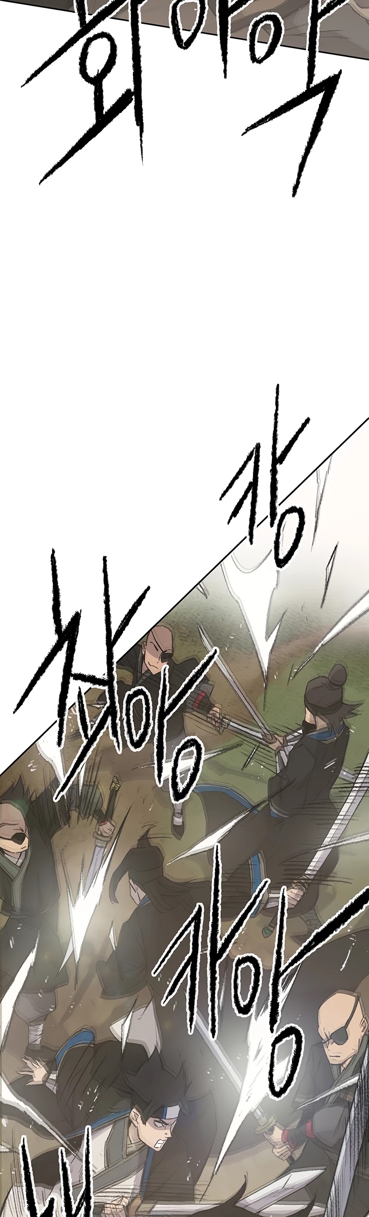 The Undefeatable Swordsman chapter 91 page 25