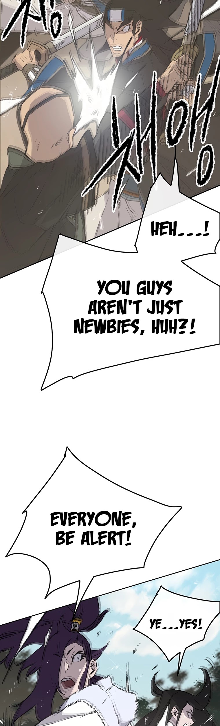 The Undefeatable Swordsman chapter 91 page 26