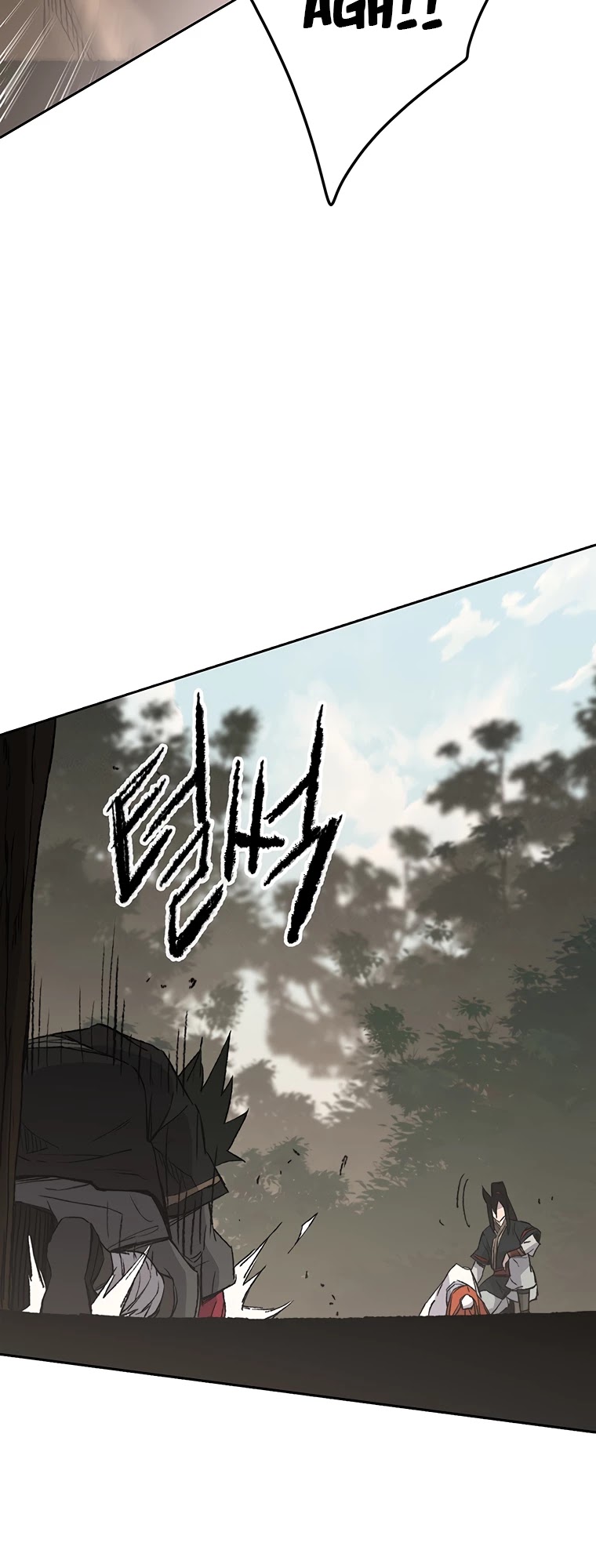 The Undefeatable Swordsman chapter 91 page 52