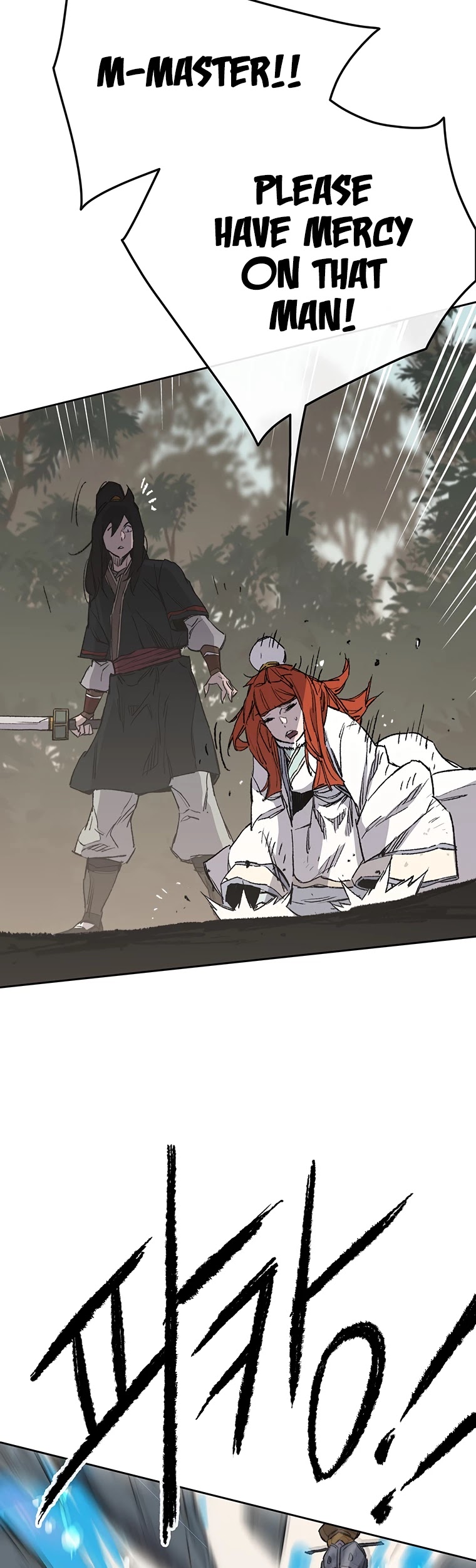 The Undefeatable Swordsman chapter 92 page 13