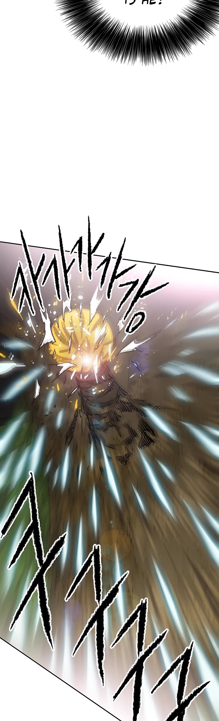 The Undefeatable Swordsman chapter 92 page 18