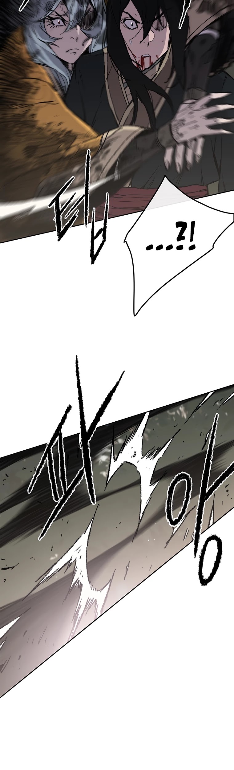 The Undefeatable Swordsman chapter 92 page 21