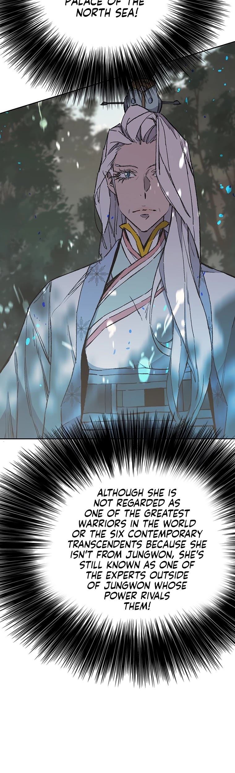 The Undefeatable Swordsman chapter 92 page 3