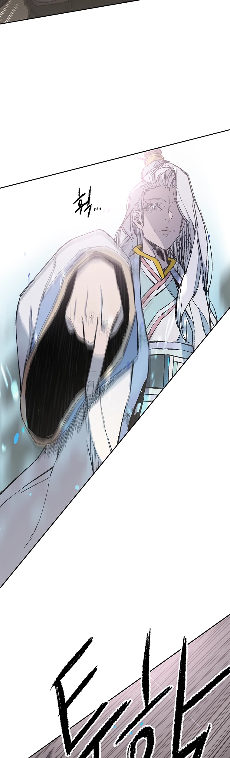 The Undefeatable Swordsman chapter 92 page 8