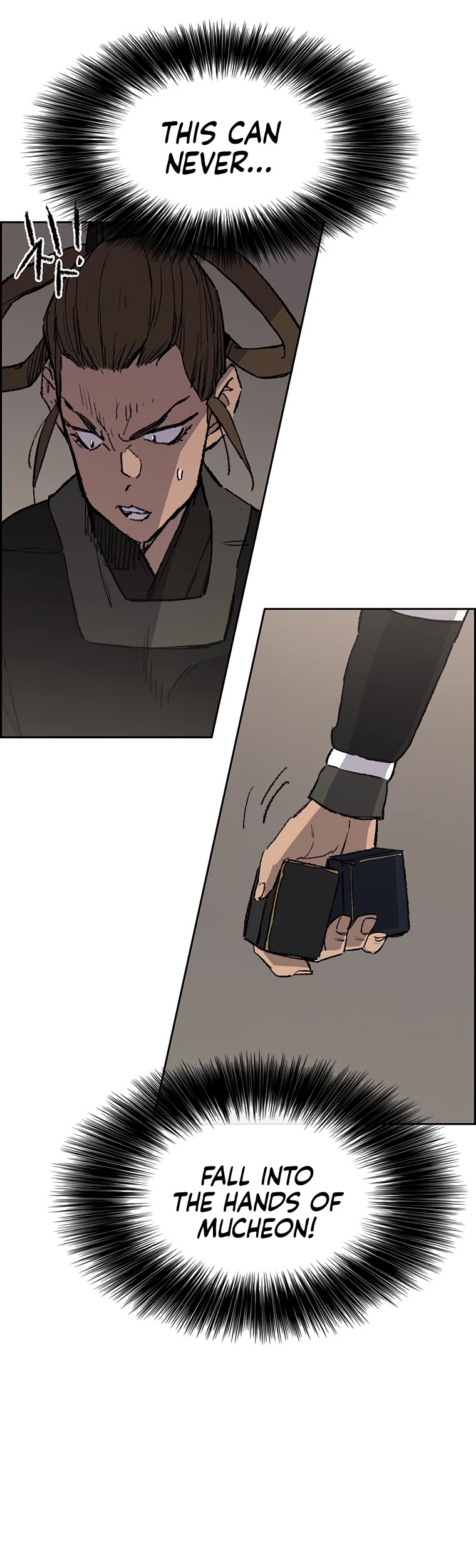 The Undefeatable Swordsman chapter 93 page 20