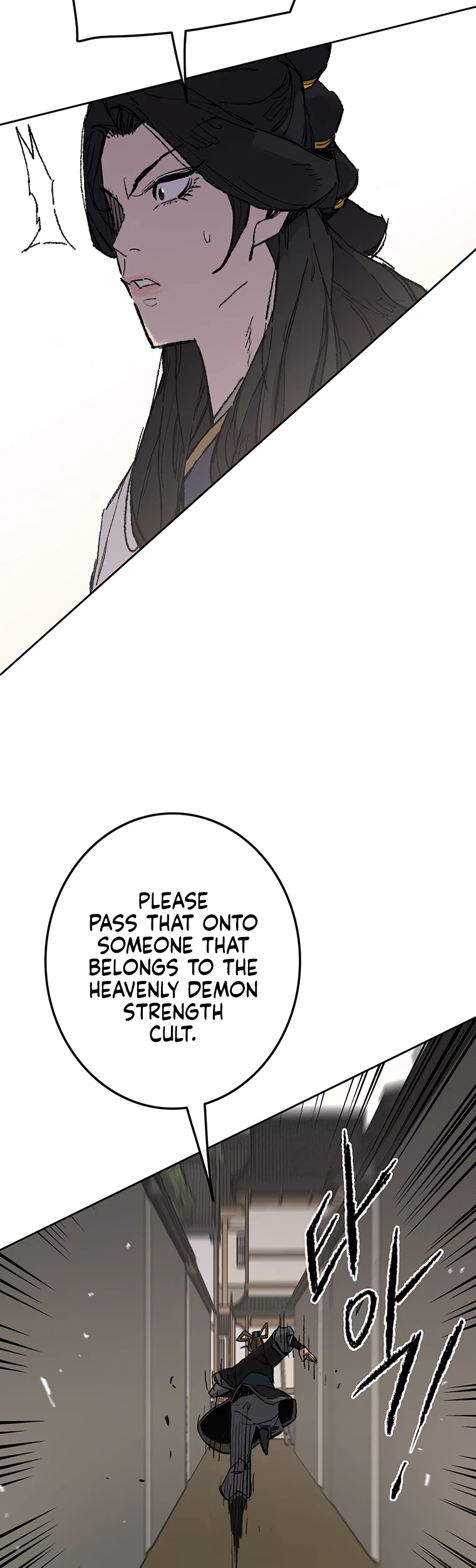 The Undefeatable Swordsman chapter 93 page 28