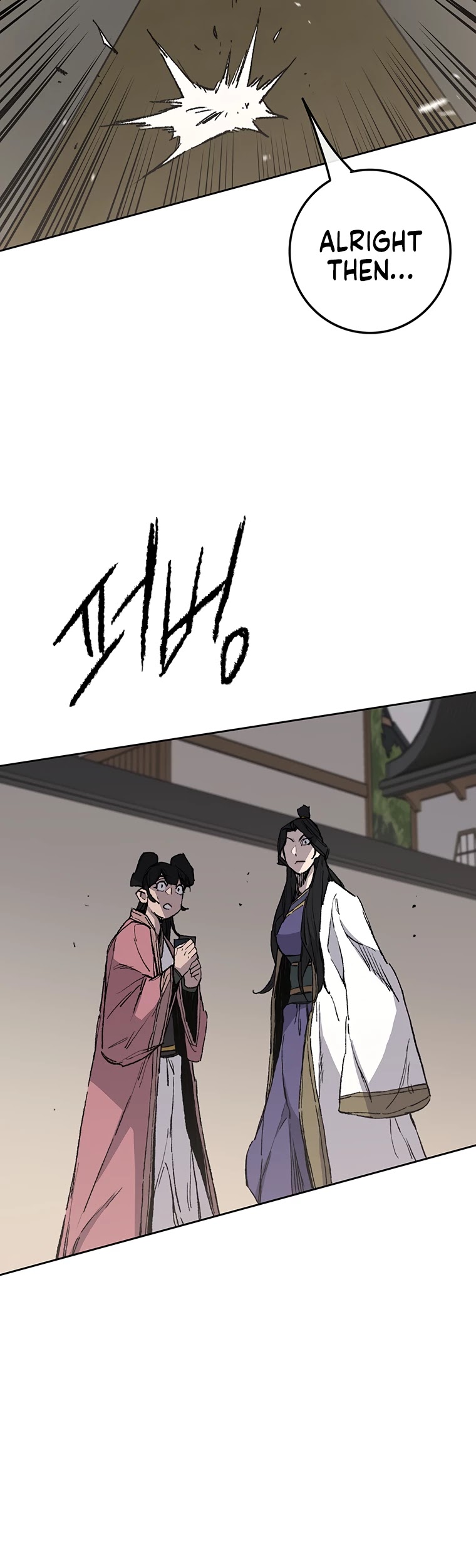 The Undefeatable Swordsman chapter 93 page 29