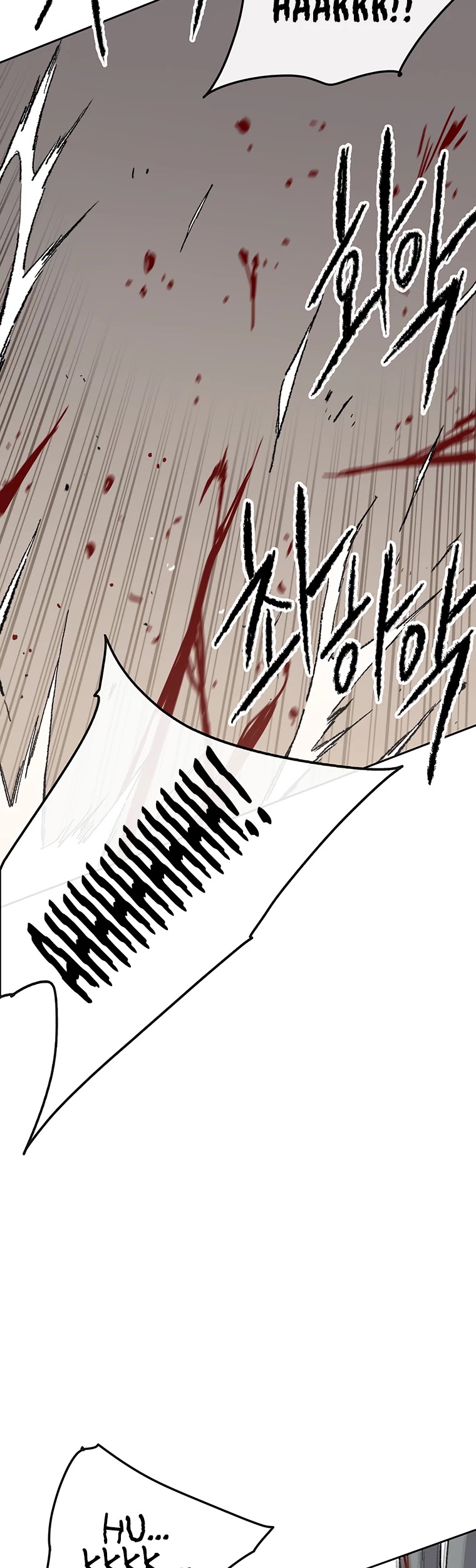 The Undefeatable Swordsman chapter 93 page 34