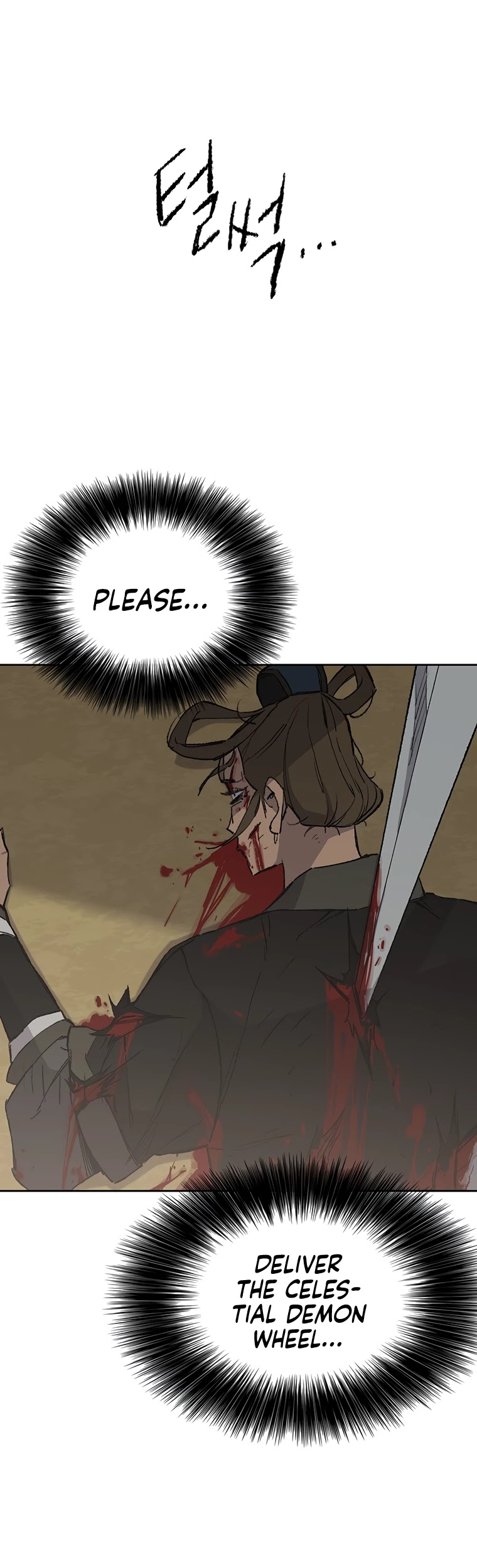 The Undefeatable Swordsman chapter 93 page 38