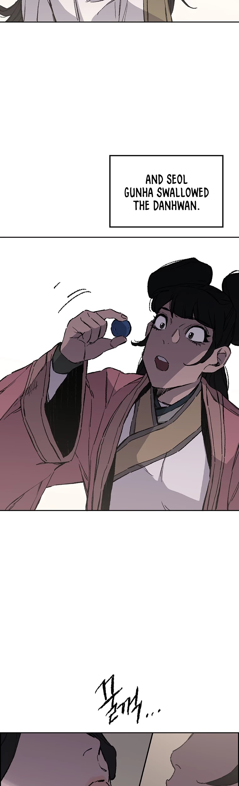 The Undefeatable Swordsman chapter 93 page 42