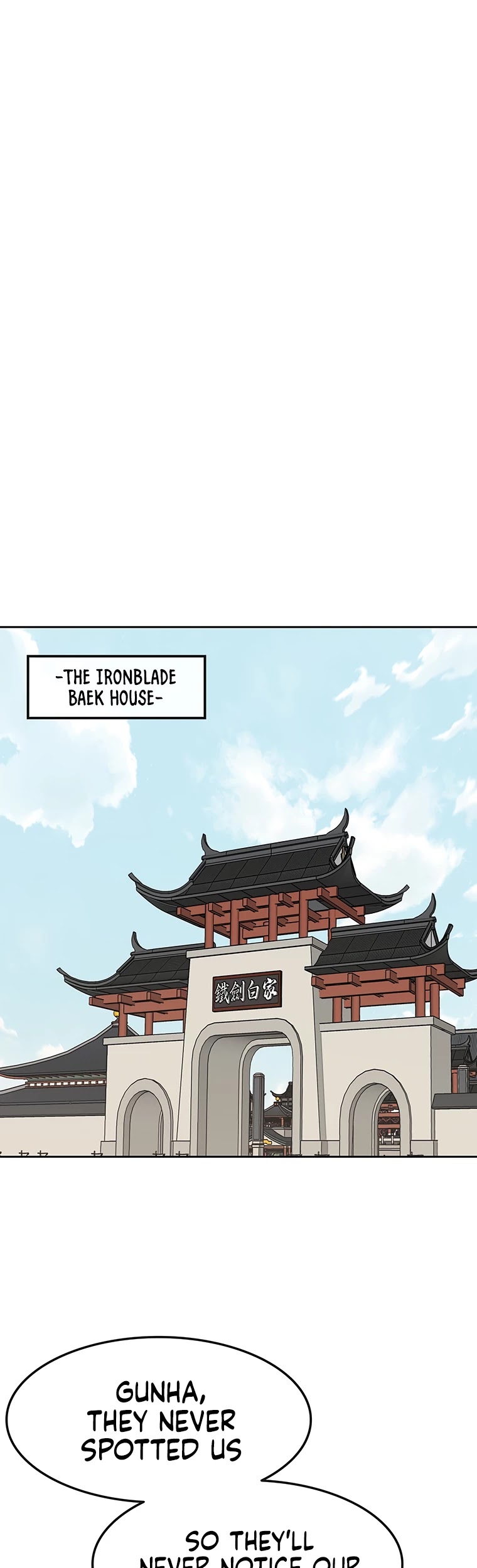 The Undefeatable Swordsman chapter 93 page 47