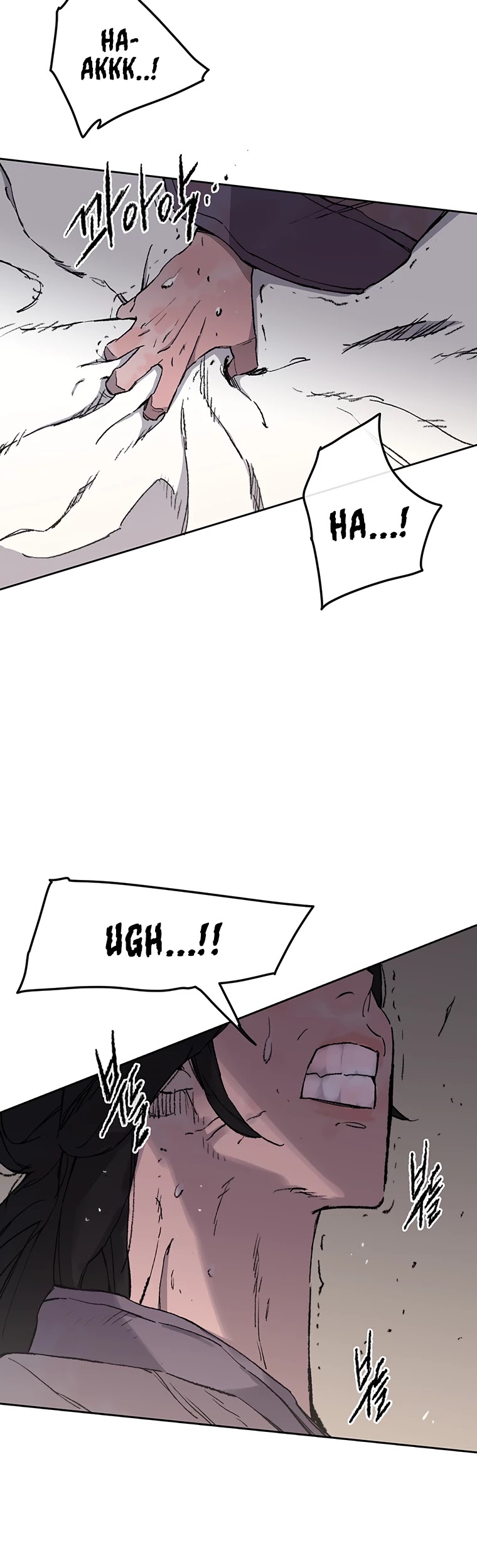 The Undefeatable Swordsman chapter 93 page 53