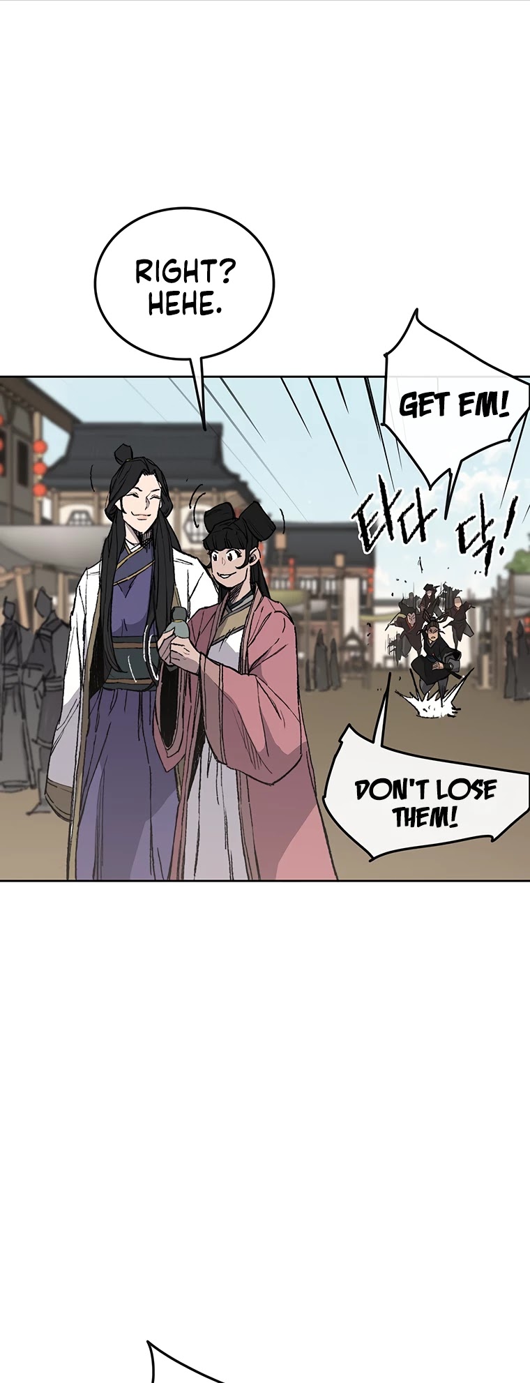 The Undefeatable Swordsman chapter 93 page 6