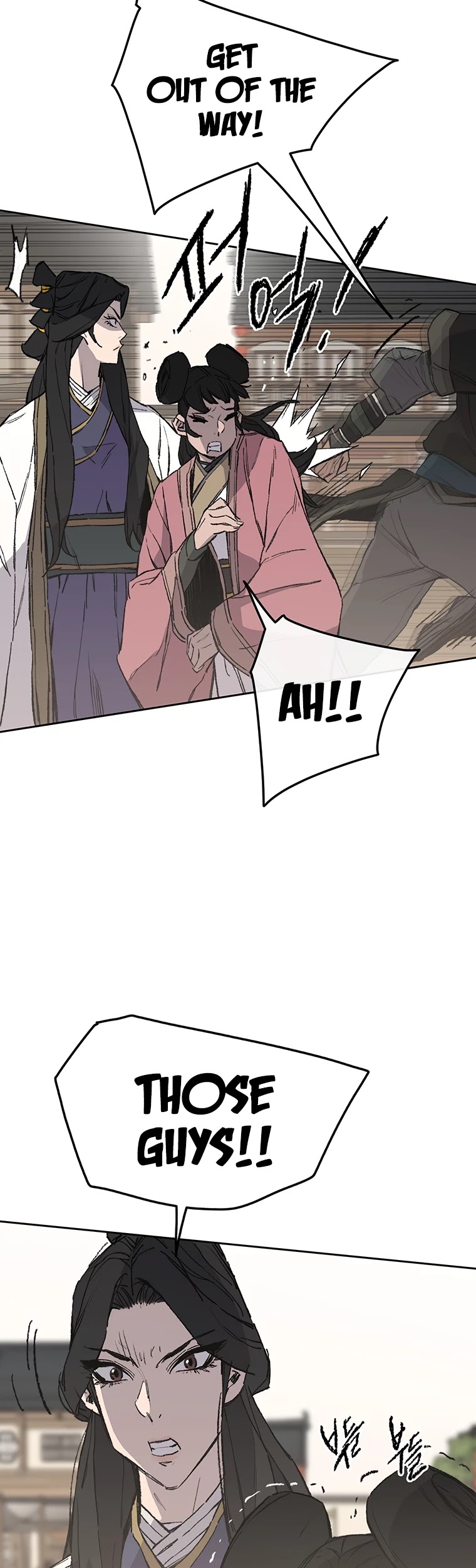 The Undefeatable Swordsman chapter 93 page 7