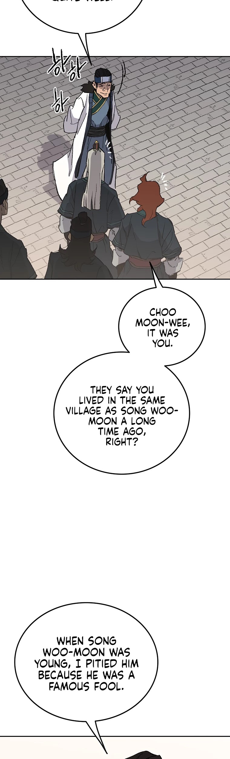 The Undefeatable Swordsman chapter 94 page 15