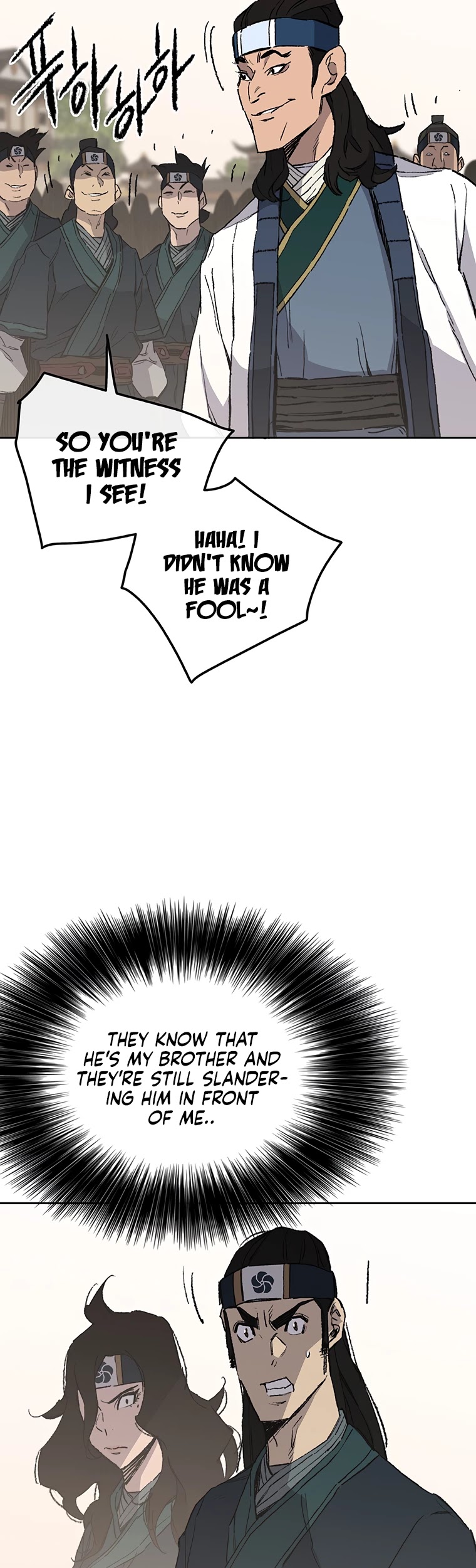 The Undefeatable Swordsman chapter 94 page 16